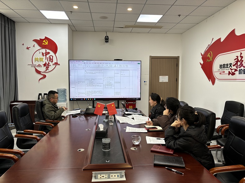 交控智能公司举办新《公司法》宣贯培训会
